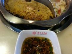 android_upload_pic-袁记串串香(新南门店)