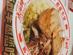 -点蹄·擂椒猪脚饭(汇金广场店)