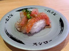-寿司郎(皇庭广场店)