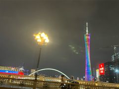 -广州塔晖粤轩中餐厅