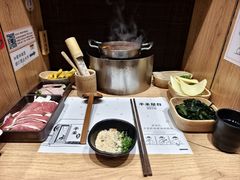 -独食火锅·半米屋台(望平街店)