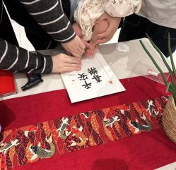 -爱瑞馨母婴护理中心(喜马拉雅店)