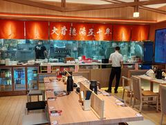 -连城·新天地(福华一路店)