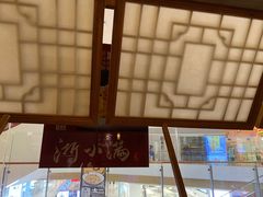-乾园(天河城店)