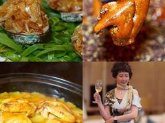 -北京古城老院厉晓麟精致菜