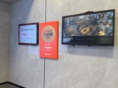 -守英猪脏粉(仓桥街店)