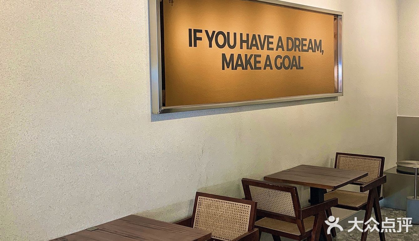 东莞探店｜首创铝罐咖啡☕️工业风咖啡店