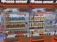 -可爱抓 COCO  GOTCHA(天津鹏欣水游城店)