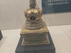 -安阳博物馆