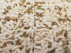 -清真全盛斋传统糕点(许士庙店)