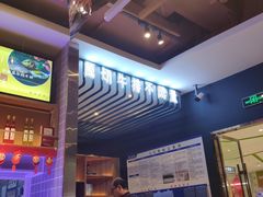 -快乐爱斯米牛排自助(正大广场店)