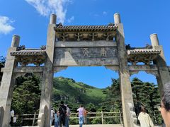 -牛背梁国家森林公园