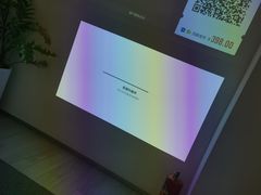 -XGIMI极米投影(壹方城店)
