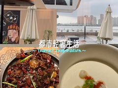 -吴越荣记·苏州菜·松鼠桂鱼(娄门景区店)