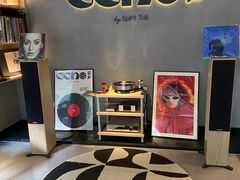 -Echo回声黑胶唱片咖啡馆