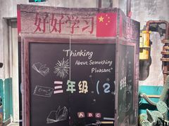 -周小明火锅(黑金冠社区店)