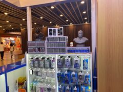 -闪惠修·手机维修贴膜(森兰商都店)