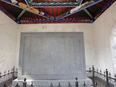 -萨尔浒风景区