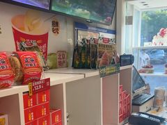 -味多美蛋糕(八大处店)