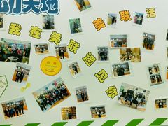 -美联英语(中关村中心)