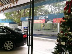 -壹伍陆连锁汽车维修美容(宝安中心区店)
