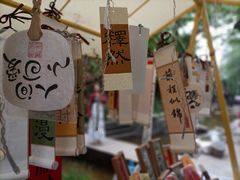 -恋乡太行水镇