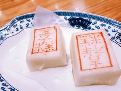 -宁波状元楼酒店(和义路店)