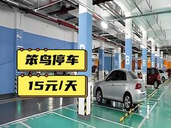 -福州长乐国际机场航站楼-停车场