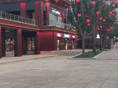 -品味长安特产超市(雁塔北店)