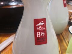 -大自然醉鹅·铁锅火焰鹅(上海联洋店)