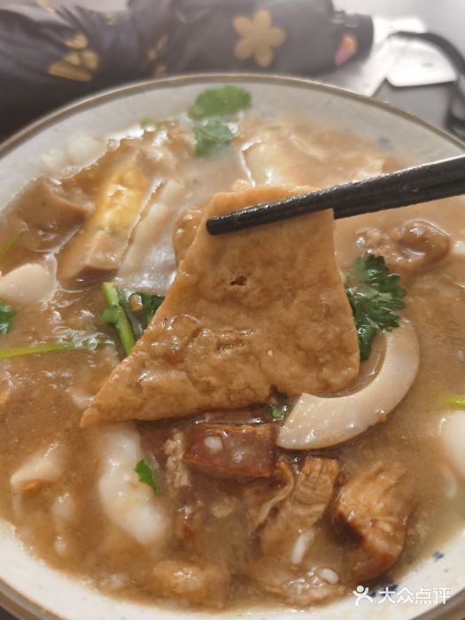 长远七记潮州传统粿汁图片