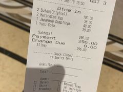 账单-豚王拉面(澳门银河店)