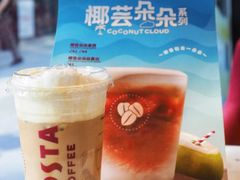 -COSTA COFFEE(吴江路店)