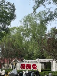 点击看大图 -酷酷兔少儿拓展天地