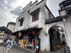 -浔蹄(南浔总店)