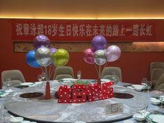 -国惠大酒楼(仓山万达店)
