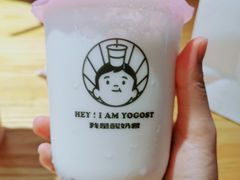 -我是酸奶君(壹方城店)