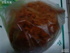 牛肉松-味多美蛋糕(新和平里店)