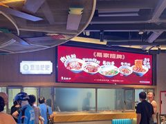-易裕和·长沙米粉(竹塘西路店)