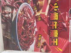 -常熟炒浇面馆(蓝旗街店)