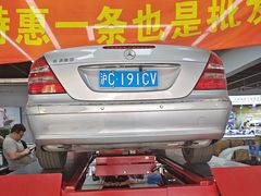 -捷之洁·米其林轮胎汽车维修保养(浦江镇江月路店)
