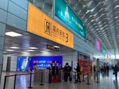 -郑州新郑国际机场-T2航站楼