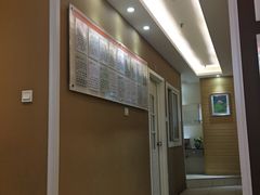 -康轩盲人按摩(上海沙龙店)
