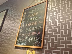 -丫丫汤膳打边炉(宏府408坊店)
