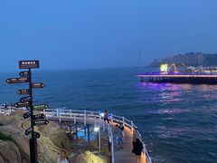 -北戴河碧螺塔海上酒吧公园