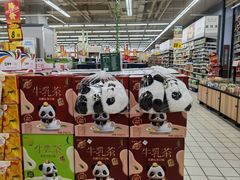 -大润发(浒关店)