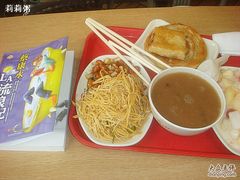 -神龟馅饼(大观园店)