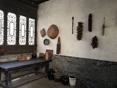 -常家庄园