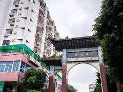 -陈李济中药博物馆