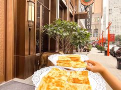 -金链花·泰国餐厅(国贸店)